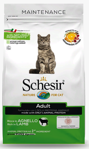 SCHESIR Adult Cat Single protein LAMB сухой монопротеиновый корм для взрослых чувствительных кошек ЯГНЕНОК (400 гр)