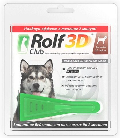 ROLF CLUB 3D капли от блох, клещей и других паразитов для собак Крупных пород весом от 20 до 40 кг (1 пипетка)