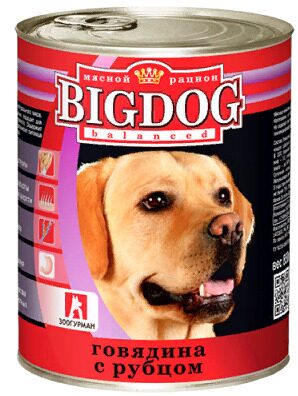 BIG DOG (ЗооГурман) Биг Дог консервированный корм для собак ГОВЯДИНА / РУБЕЦ (Банка 850 гр) х 9 шт